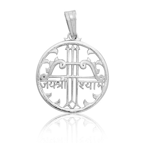 Jai Shri Khatu Shyam pendant